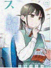 我们重看一遍 影评综艺封面